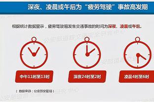 华体会在线登录入口官网截图3